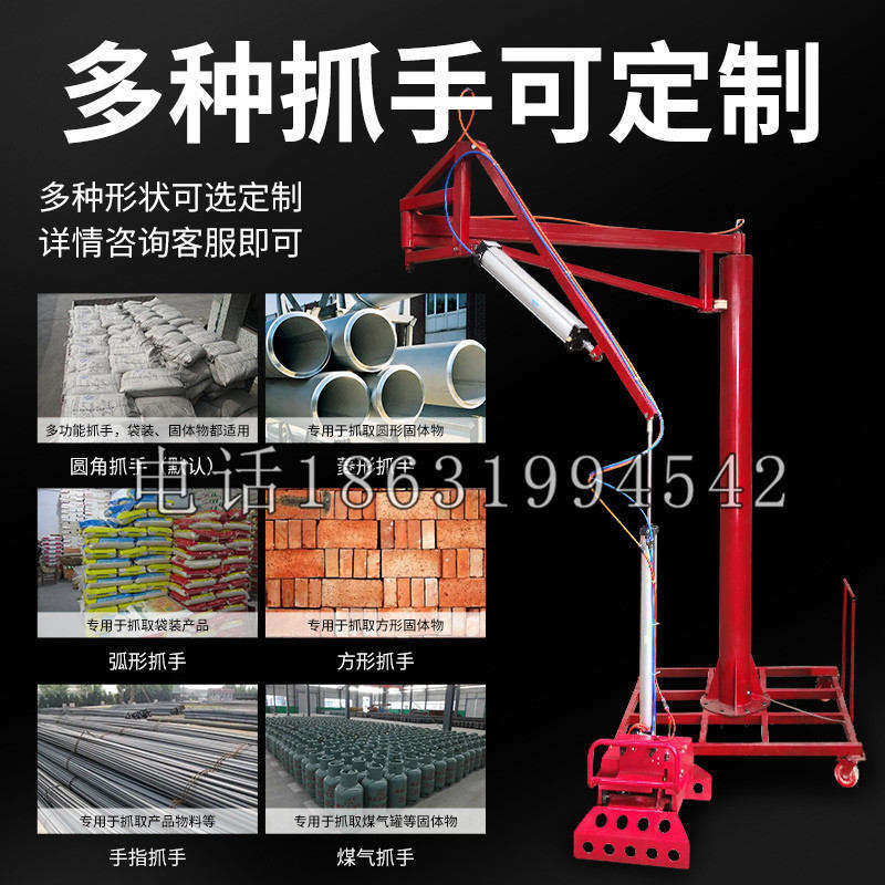 莆田市schunk气缸|德国schunk机械抓手1315983|DPG-PLUS 80-1-AS代理商