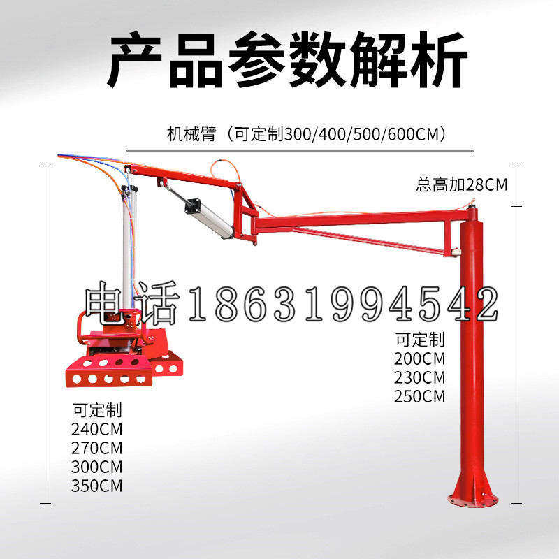 莆田市schunk雄克机械抓手PGN-plus系列0372092|PGN-plus 64-1-AS-KVZ